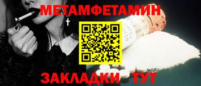 дурь Среднеуральск