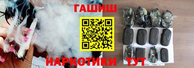 дурь Среднеуральск